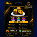 1 Billion Coins | 8 Ball Pool